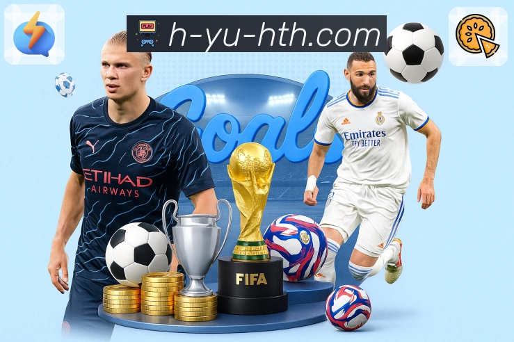 数据展示认证展示图